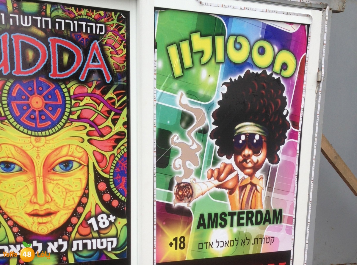 smokint5861t (2).JPG